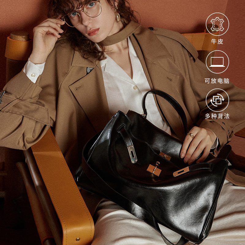 ELLE女包2025新款铂金系列油蜡软牛皮通勤手提包大容量高知托特包