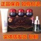 正品 去斑祛黄化妆品五件套3 台湾原装 素颜888美白祛斑霜四件套装