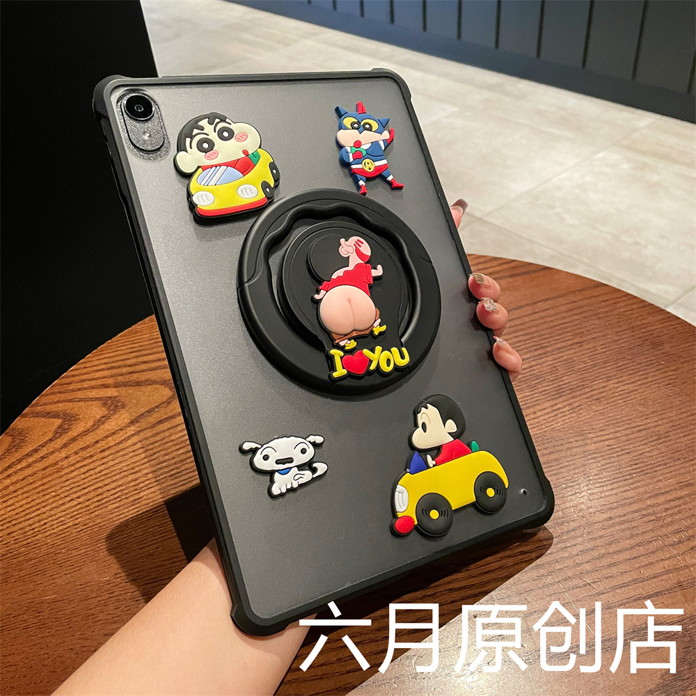 蜡笔小新360旋转支架保护套