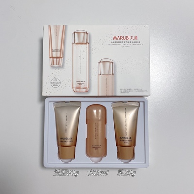 丸美重组胶原蛋白初享体验礼盒（洁面乳30g+精华水20ml+乳20g）