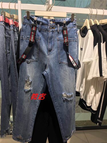 鸟2022年秋季A4HA82103女装深色背带破洞直筒牛仔裤A4HA8210355