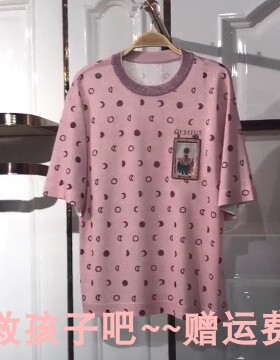 鸟家女装2022夏新装主题纹样时尚百搭线套衫日月纹样A2EE92A05