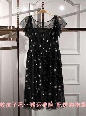 鸟家女装2022夏新星星绣花连衣裙优雅风夜空中最亮的星A5FA92388