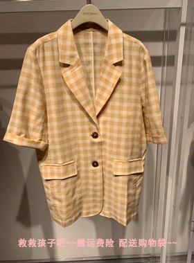 鸟女装2022秋装新A5BA93206B3格纹西装外套A5BA93206B3休闲百搭