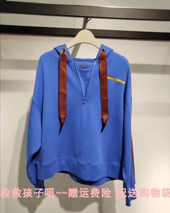 春季时尚休闲风连帽卫衣