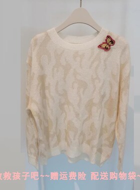 鸟A3EEA3303女装2022秋装新款纹样线套衫A3EEA330371蝴蝶绣花