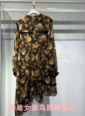 鸟A3FA93416女装女装2022春装A3FA93416C3新品纹样不规则连衣裙