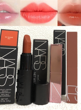 Nars/纳斯新品敢欲唇膏口红锻光黑管802细管103 100 102