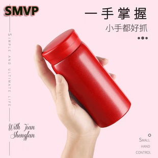 SMVP便携316不锈钢200ml保温杯高颜值小众ins口袋杯迷你水杯cj