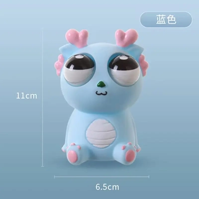 兔刀乐爆眼龙捏捏乐解压玩具吐刀乐挤压瞪眼小龙人减压神器zp