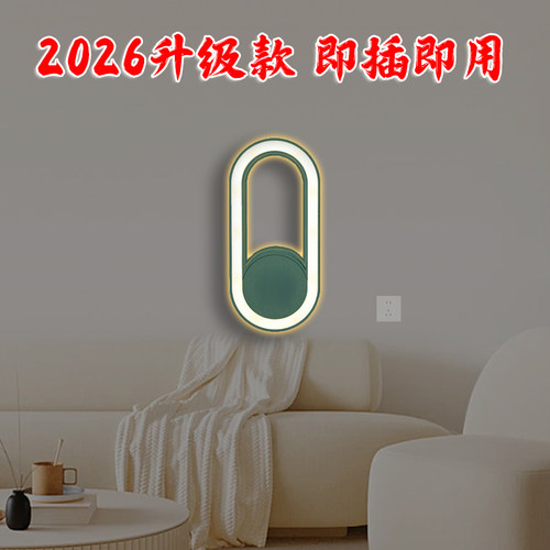 设计器室内家用静音孕妇插电式3c数码配件数码周边usb烟灰缸jx