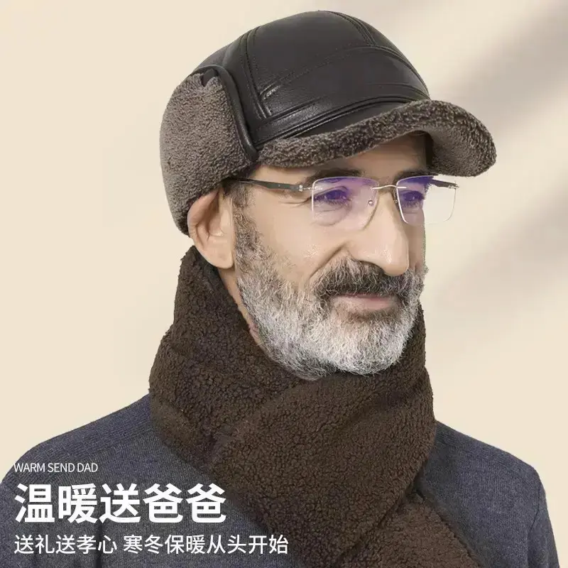 中老年帽子男士冬季保暖防寒防风