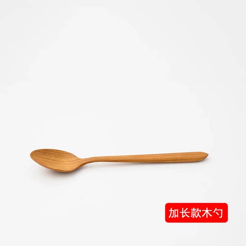 泰国进口chabatree柚木正餐勺