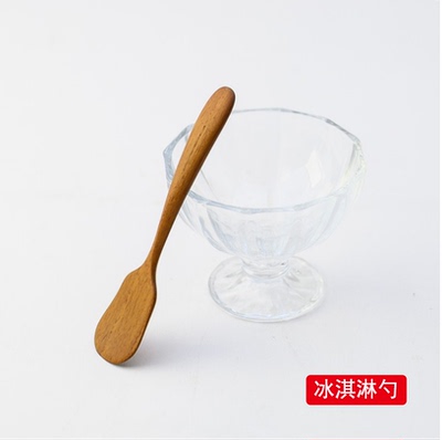 chabatree冰淇淋勺无漆无蜡
