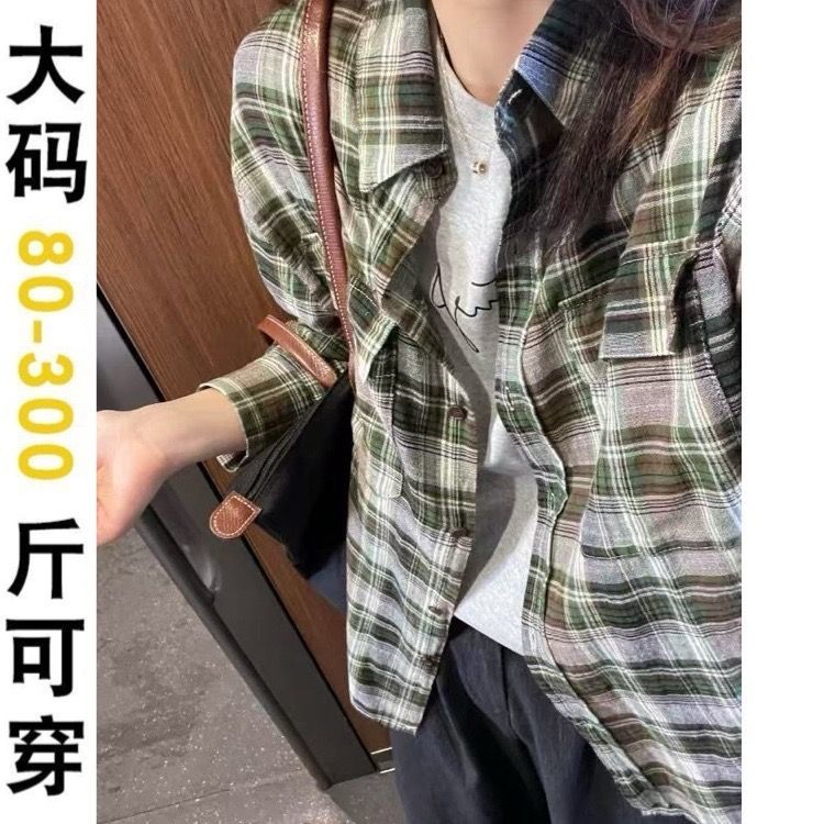 大码300斤港风复古绿色格子衬衫女秋季新款胖MM宽松百搭长袖上衣2