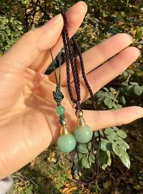 天然东陵玉精油瓶绿水晶吊坠