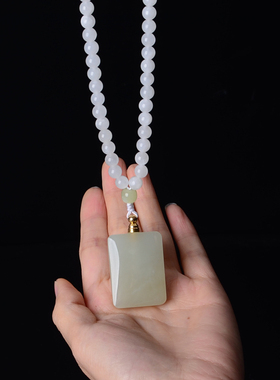 香水美容养颜增加免疫力无事牌