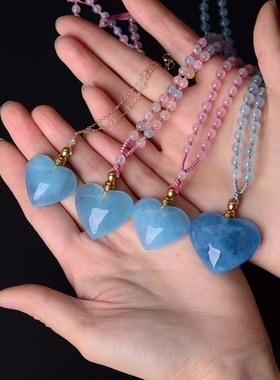 天然海蓝宝补水石吊坠男蓝色水晶