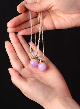 天然紫锂辉精油瓶香水瓶水晶皇后紫色水晶薰衣草 紫粉色水晶挂坠