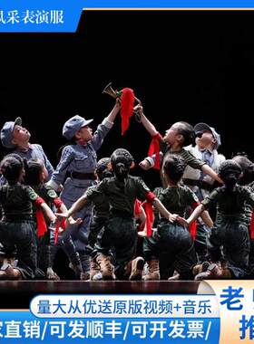 第十二届小荷风采舞蹈小号手演出服男女迷彩表演服兵娃娃舞蹈服装