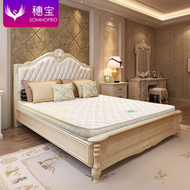 Sui Po mattress 3D Brown Hill Simmons mattress Spinal environmental protection 1.8 M bed Brown love timein the Residential furniture , Mattress class , Palm mattress  category - from Buy2taobao.com to provide professional Taobao agent buy service