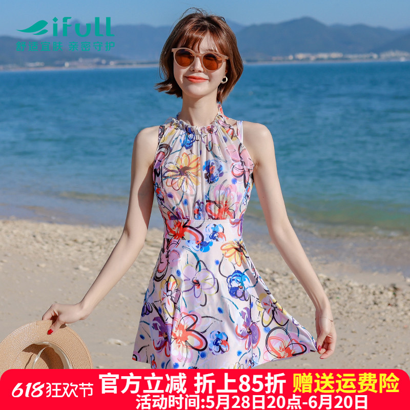 宜肤泳衣女2025新款韩国时尚微胖遮肚显瘦连体裙式海边度假游泳装