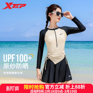 特步运动泳衣女2026新款 冲浪游泳衣 分体保守遮肚显瘦海边度假裙式