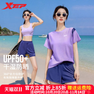 胖mm海边度假泳装 特步泳衣女2025新款 分体三件套保守遮肚显瘦大码