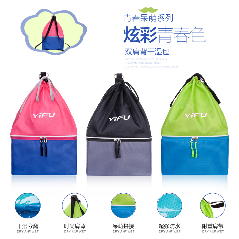 Sac de sport - Ref 16426 Image 4
