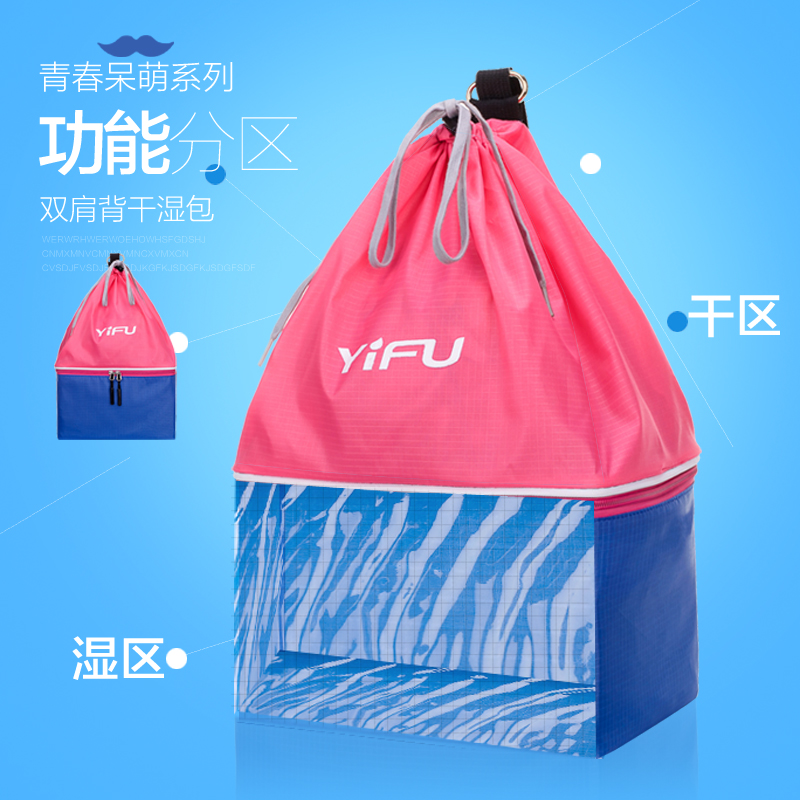 Sac de sport - Ref 16426 Image 3