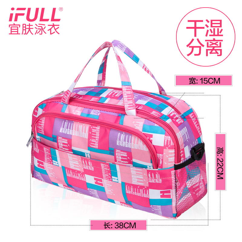Sac de sport - Ref 16854 Image 5