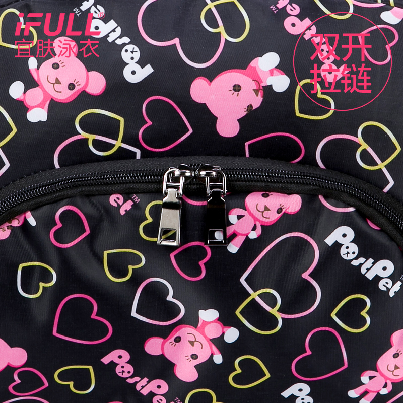 Sac de sport - Ref 9871 Image 4