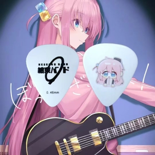 吉他专用拨片 电吉他速弹木吉他扫弦拨片 孤独摇滚