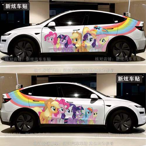 适用特斯拉Model3车贴卡
