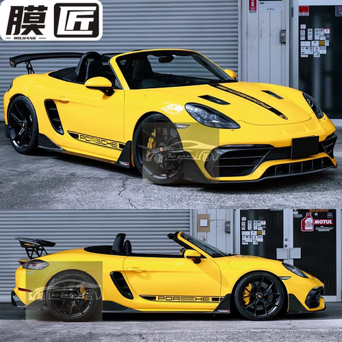 适用于保时捷718车贴拉花Cayman Boxster车身改装侧裙引擎盖贴纸