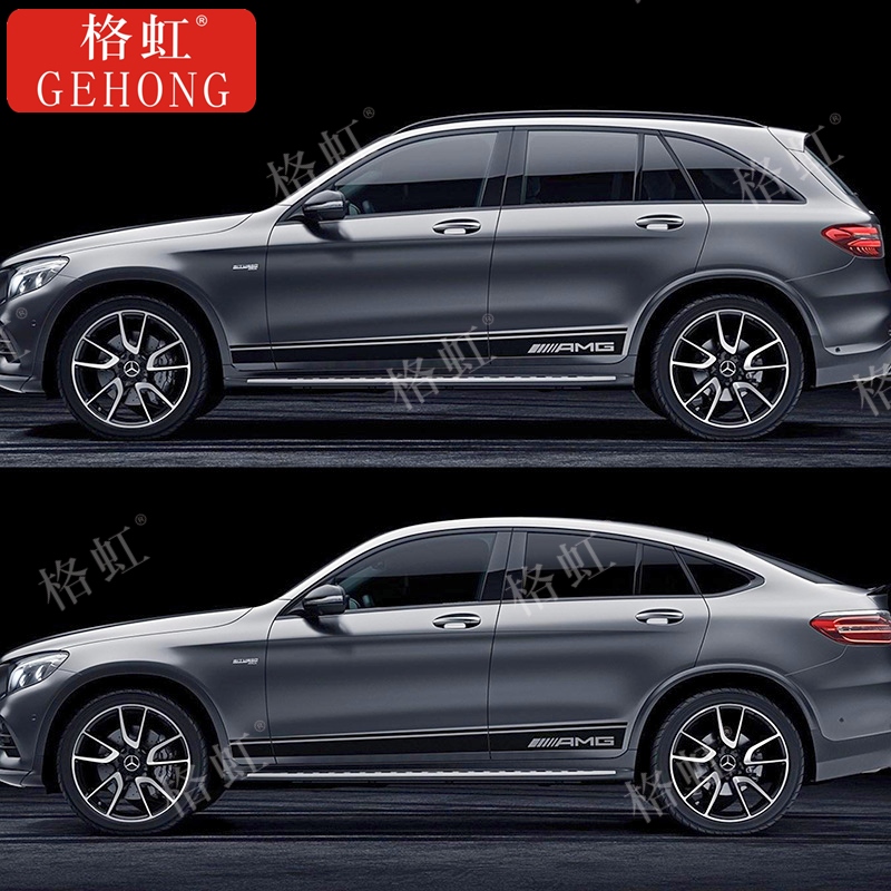 适用于奔驰GLC43车贴拉花