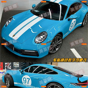 机盖车身装 S改装 饰贴纸 991Carrera 适用于保时捷911车贴拉花992