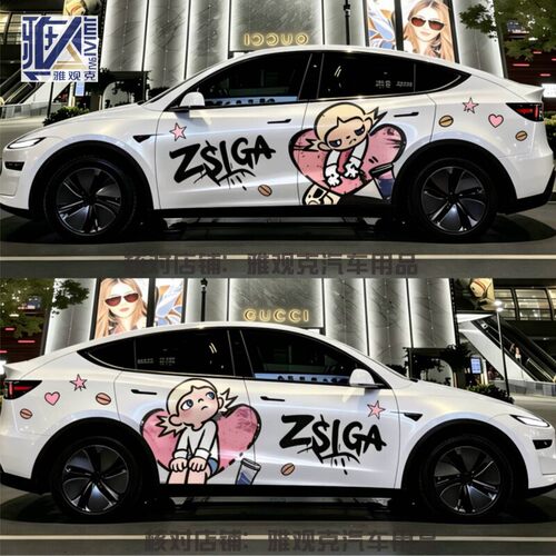 适用特斯拉modely嘎子姐