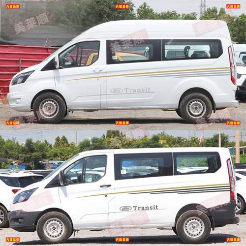 适用于江铃福特新全顺车