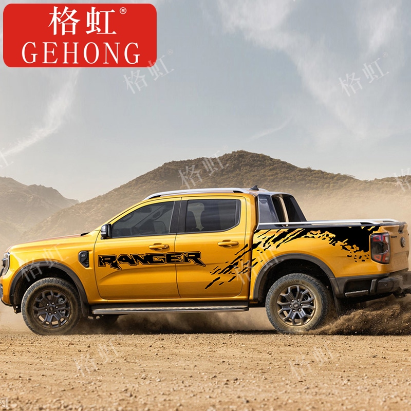 适用于福特Ranger车贴拉
