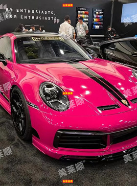 保时捷911车贴Carrera4S 992拉花 997 Targa改装引擎盖侧裙车身贴