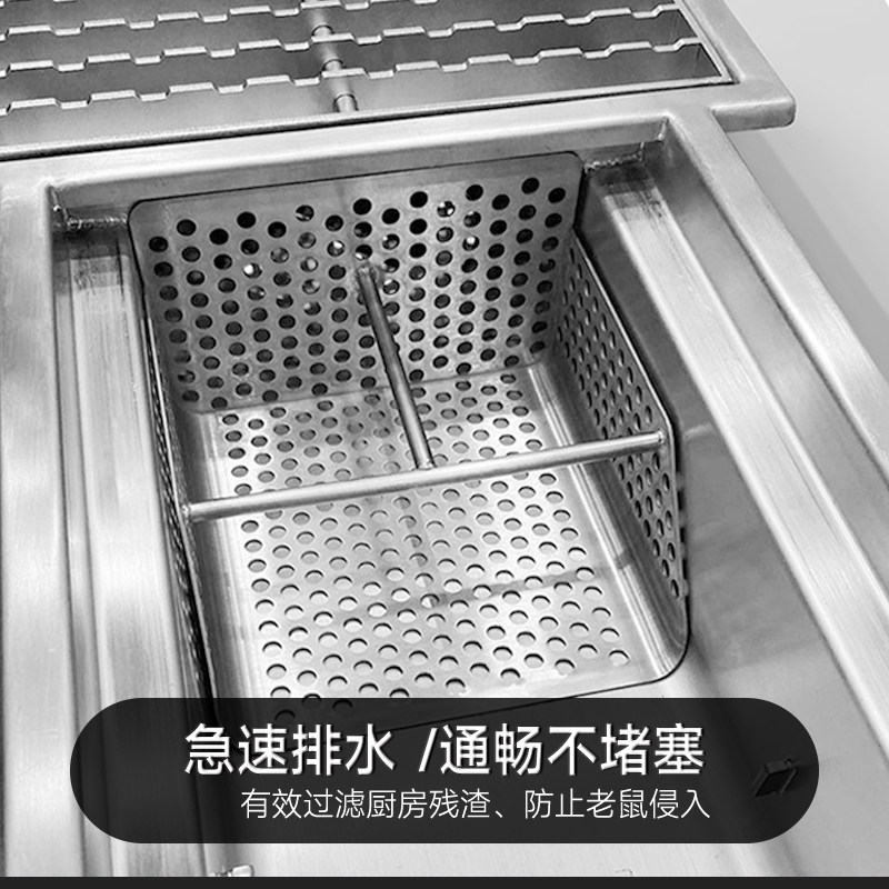 定制不锈钢饭餐馆商用厨房下水道店排管地沟图家互动簸隔渣篮箕式