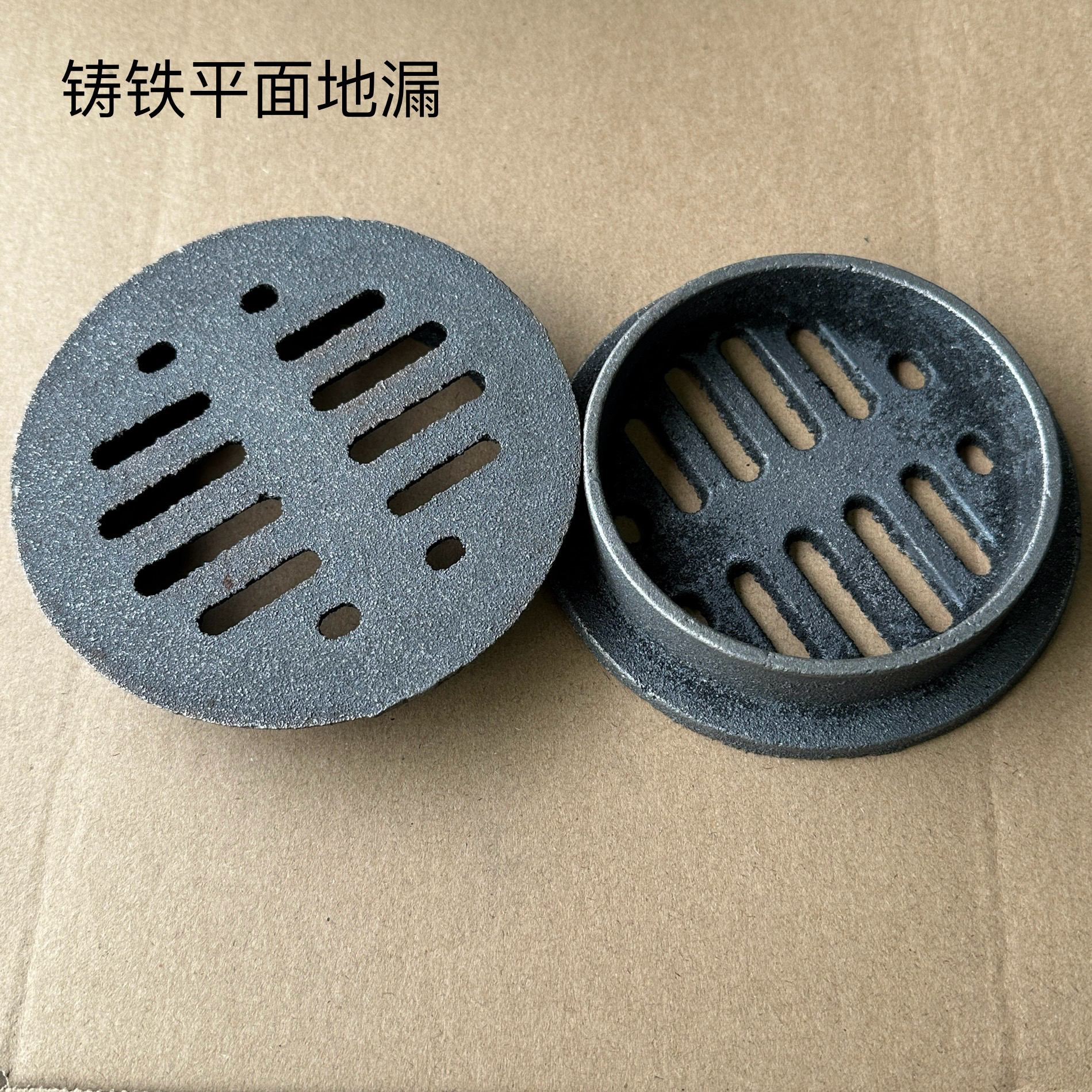 铸铁网球帽160平面铸铁地漏75屋顶雨水地漏插管道110网球透气落水