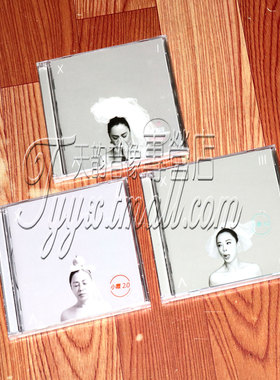 正版专辑 黄绮珊 小霞全套1.0+2.0+3.0 3CD+歌词本碟片流行音乐