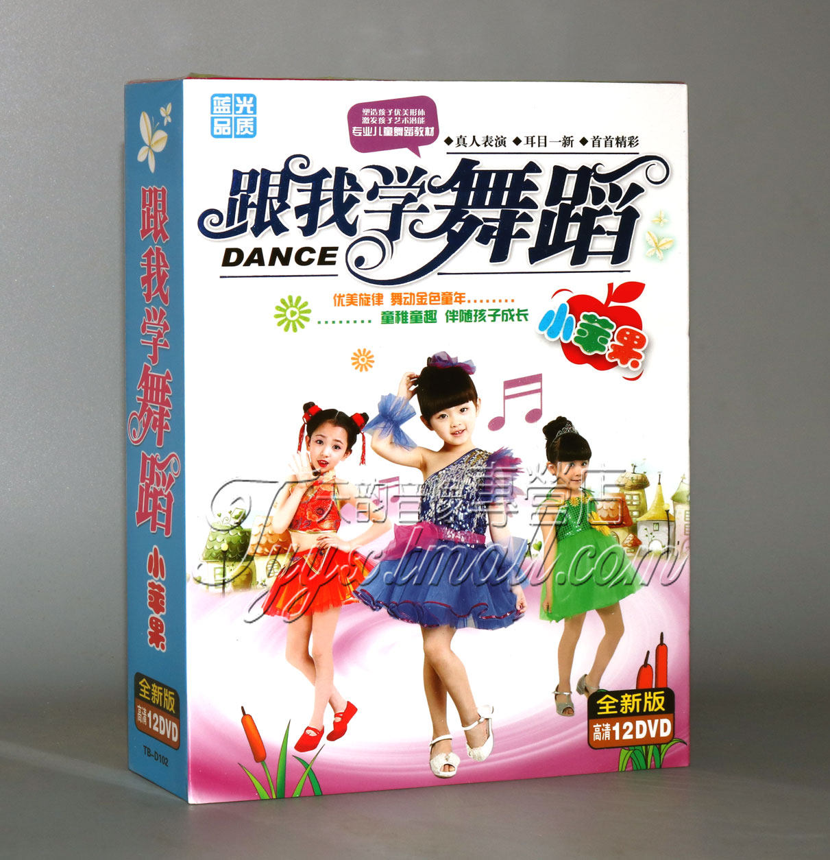 baby dance Apple children Dancers Genuine high definition video dance CD Nursery rhyme 12dvd Discin the Music/Television/Star/Audio , Parenting/Children's educational audiovisual  category - from Buy2taobao.com to provide professional Taobao agent buy service
