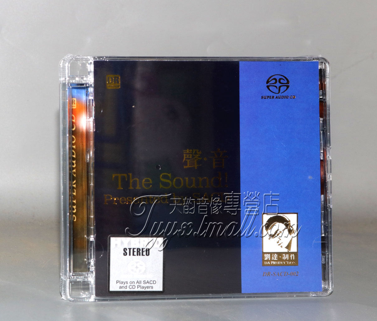 正版发烧 dr达人艺典 声音cd 双层sacd 试音鉴赏天碟 刘达