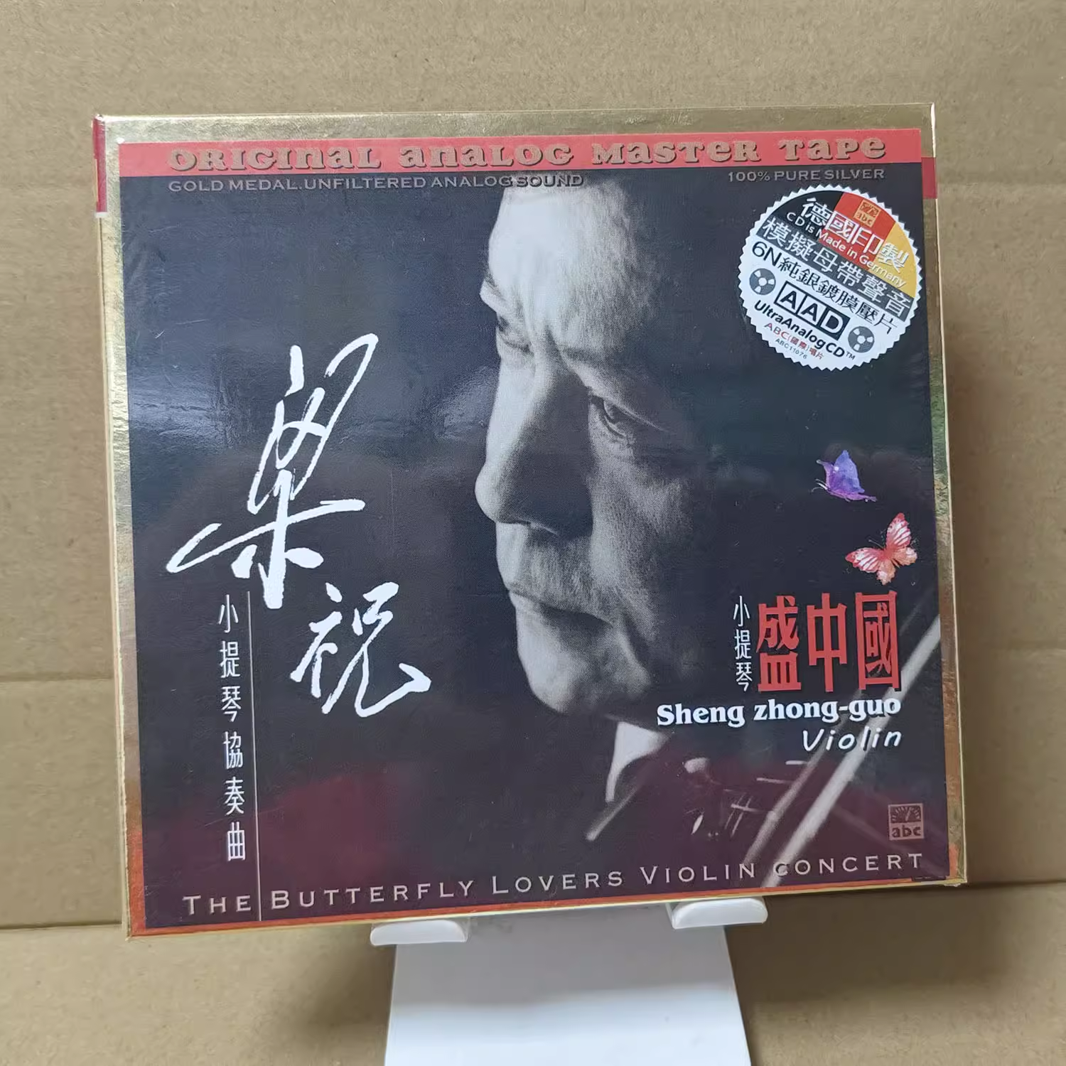 正版 ABC唱片 梁祝 小提琴协奏曲 演奏 盛中国 6N纯银1CD