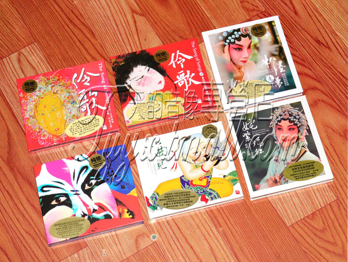 正版 瑞鸣唱片 粉墨是梦1-2+伶歌1-2+小曲儿+姹紫嫣红6CD戏曲发烧