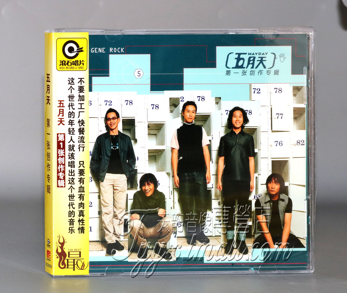 正版 五月天 第一张创作专辑 CD滚石唱片经典流行音乐光盘
