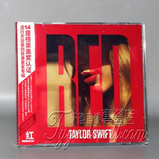 正版 TaylorSwift泰勒霉霉专辑 红Red 24年再版豪华版 2CD唱片